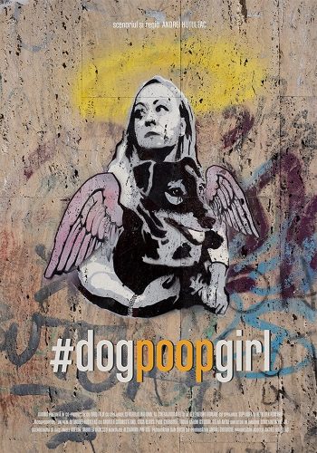 poster dogpoopgirl